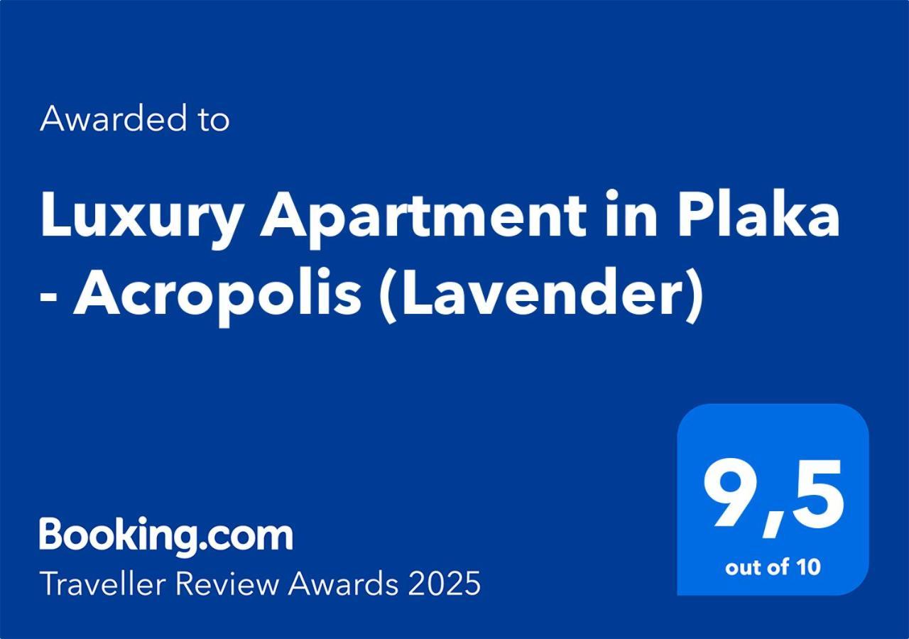 Luxury Apartment In Plaka - Acropolis 雅典 外观 照片